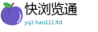 77777788888王中王正版且2025新澳门免费挂牌灯牌